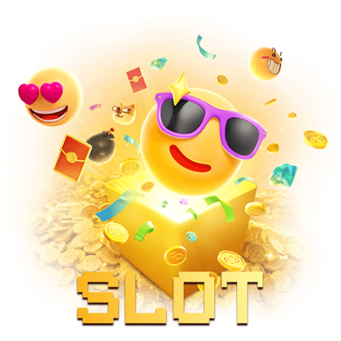 เว็บเกมสล็อต